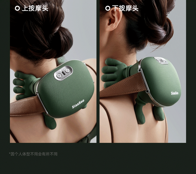 Bionic Neck Shoulder Massager Heated Back Massagers Electric Kneading Muscles Massage Pillow
